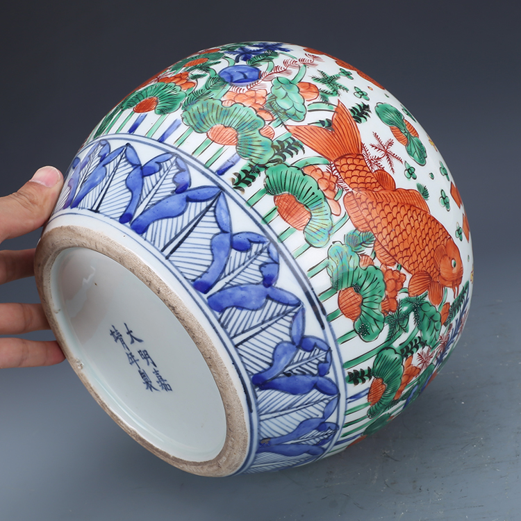 大明嘉靖五彩魚藻紋蓋罐仿古瓷器古董真品古玩收藏| 協貿國際 大明嘉靖五彩魚藻紋蓋罐仿古瓷器古董真品古玩收藏| 協貿國際