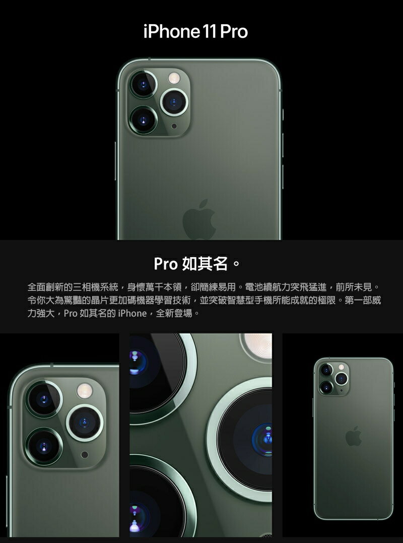 你好，黄色！Apple 推出新款iPhone 14 和 ...