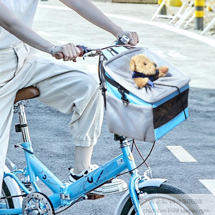 便攜款寵物外出包單車籃貓狗自行車包籃寵物旅行包汽車寵物背包