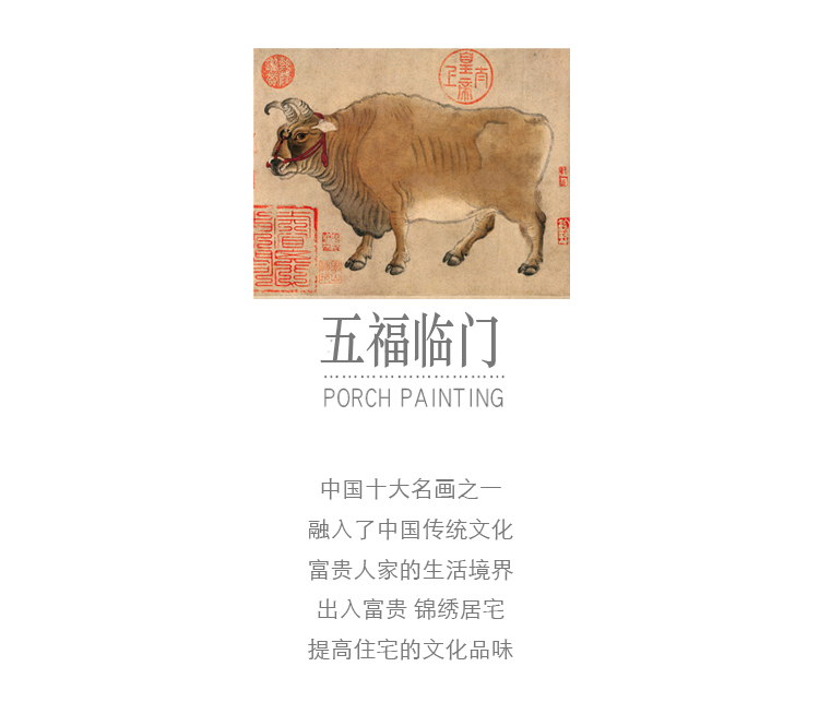中国韓 滉　唐時代 肉筆保證 唐物唐本　掛け軸　捲り AK703A12-2 中国韓 滉 唐時代 肉筆保證 唐物唐本 掛け軸 捲り AK703A12-2