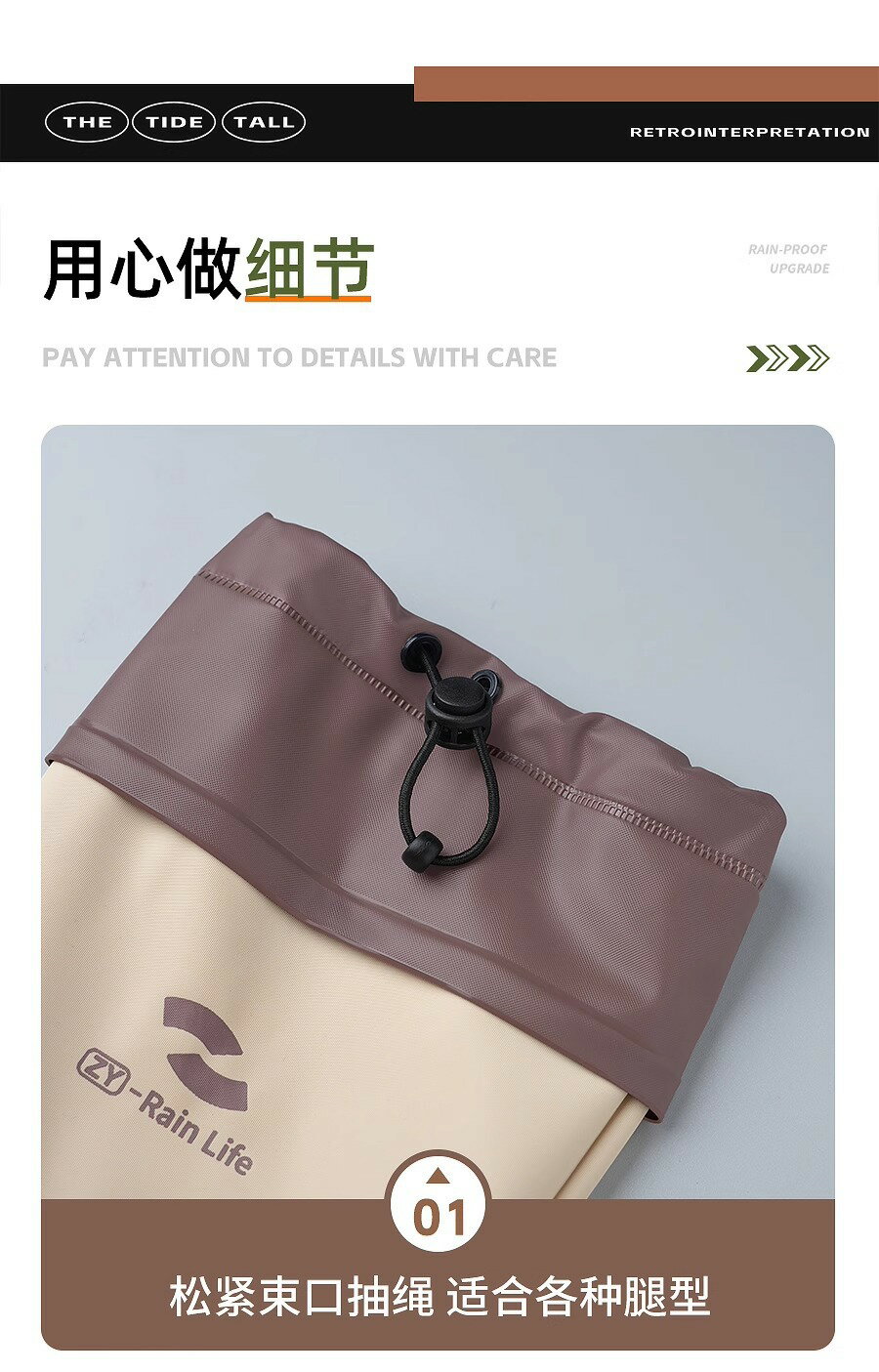 徒步雨鞋套騎車耐磨加厚騎行學生登山腳套防水男女防滑高筒pvc 男鞋/女鞋 鞋墊/鞋帶 17