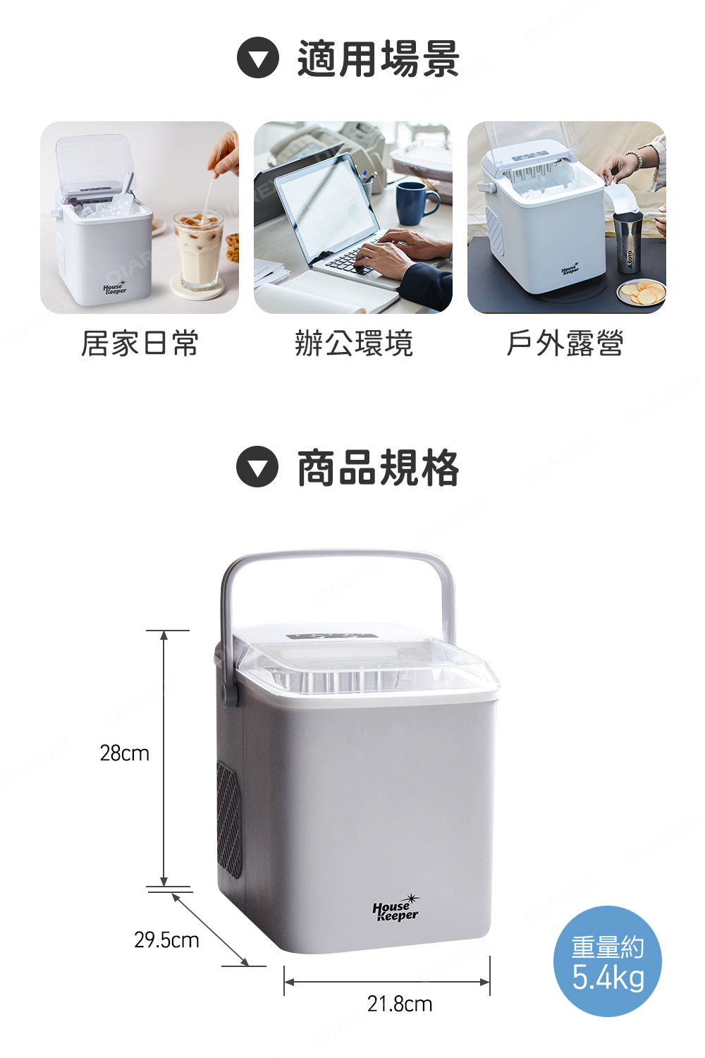 自動清洗功能，清潔更容易