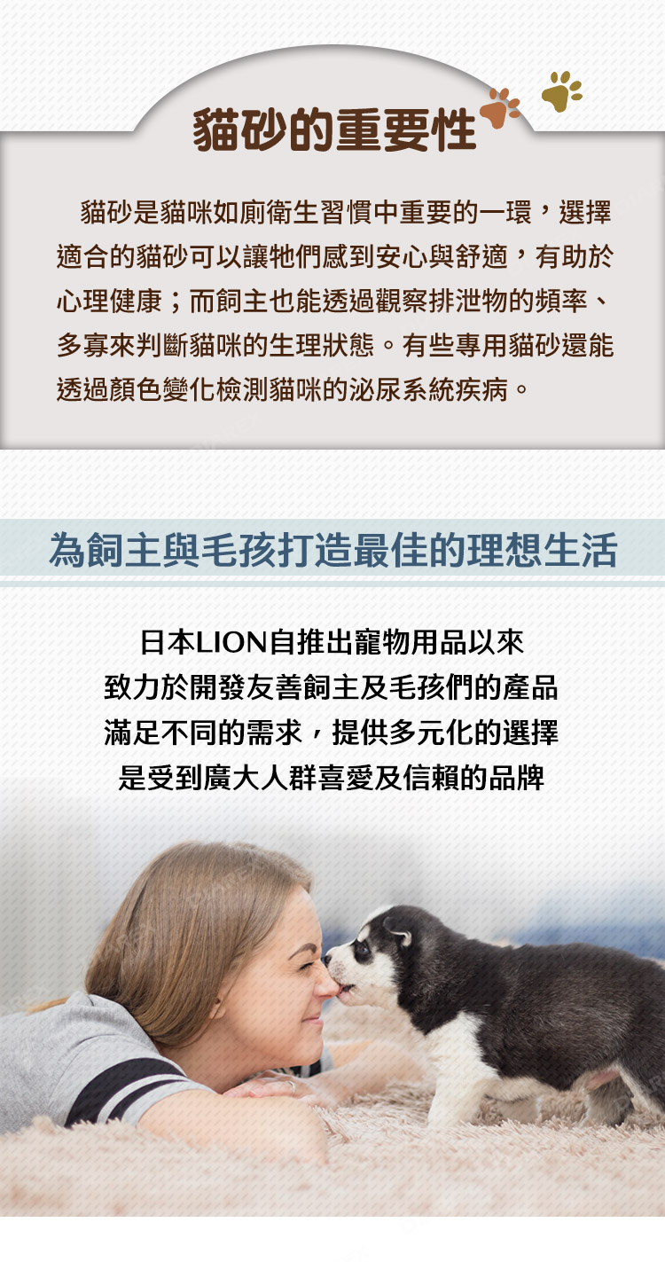 可沖入馬桶