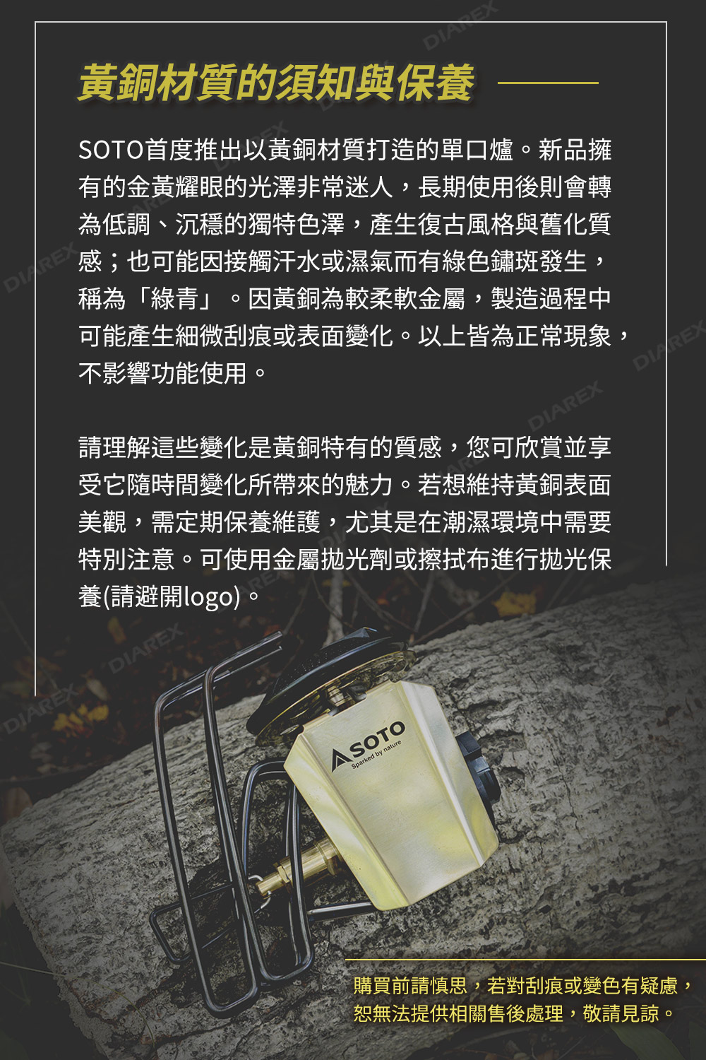 可使用直徑11-19cm的鍋具,烹調多人份料理