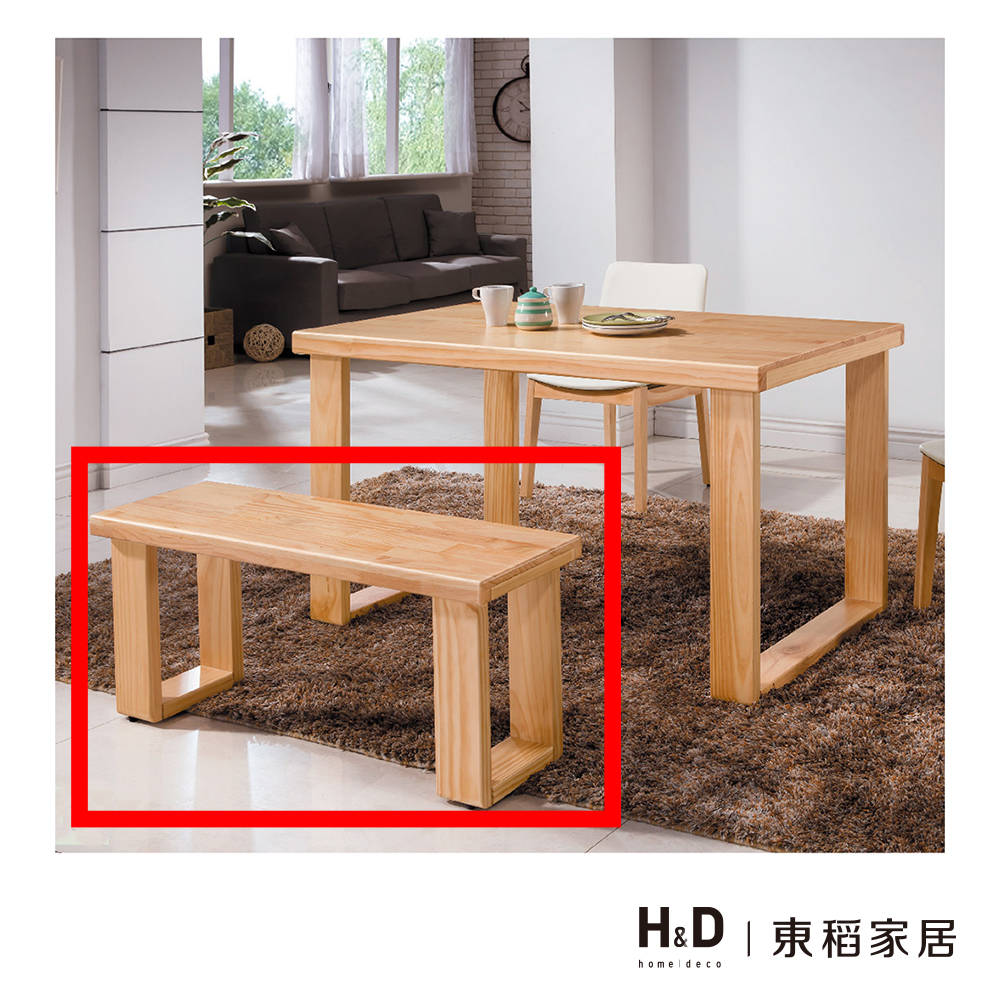 本北原木全木凳凳" title=