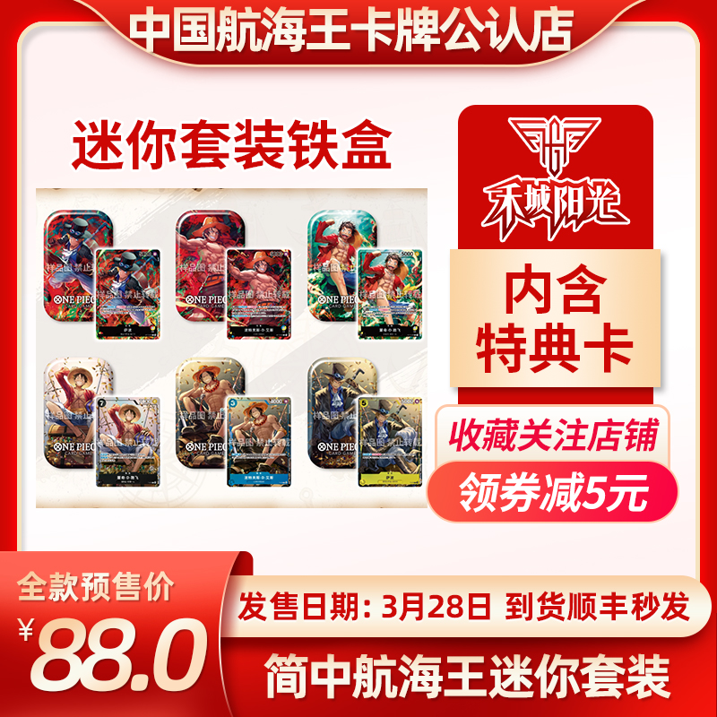 4b7015926ff2ddc9e0edf4.jpg