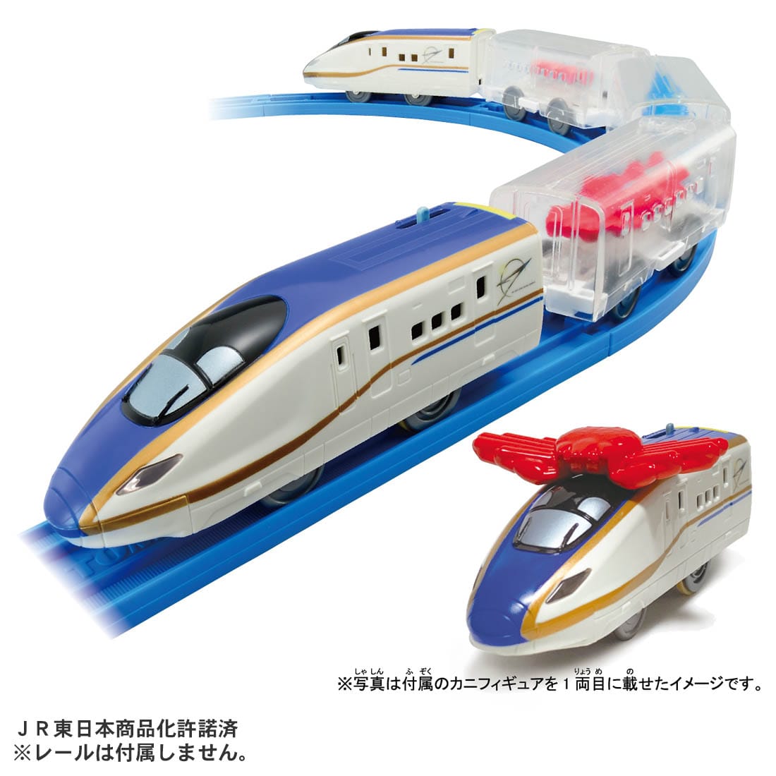 TAKARA TOMY》PLARAIL鐵道王國海鮮列車E7新幹線東喬精品百貨| 東喬精品 
