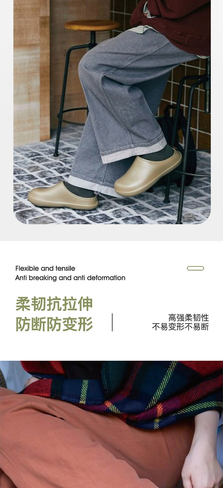 【喜挖】日本bisole防水防油防滑廚師