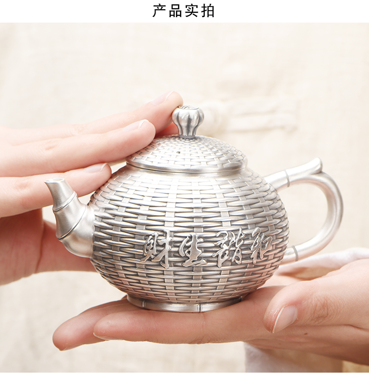 茶壺 11f1ecac9d0242ac110006.jpg