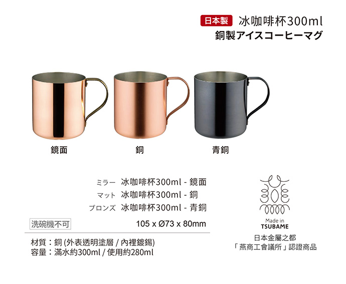 日本高桑elfin 密封咖啡罐200g附勺組-銀