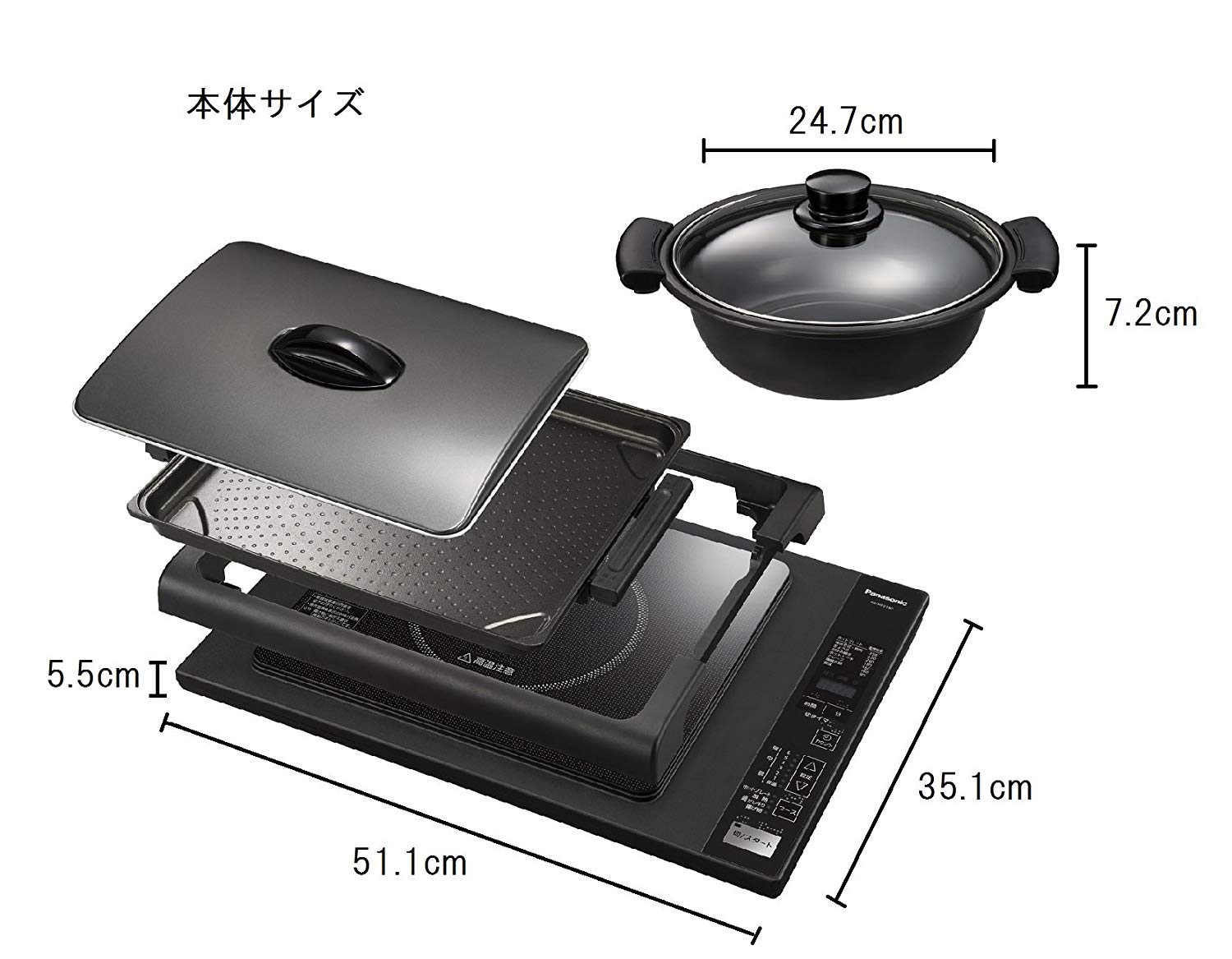 日本公司貨國際牌Panasonic KZ-HP2100 KZ-HP1100 桌上型IH調理