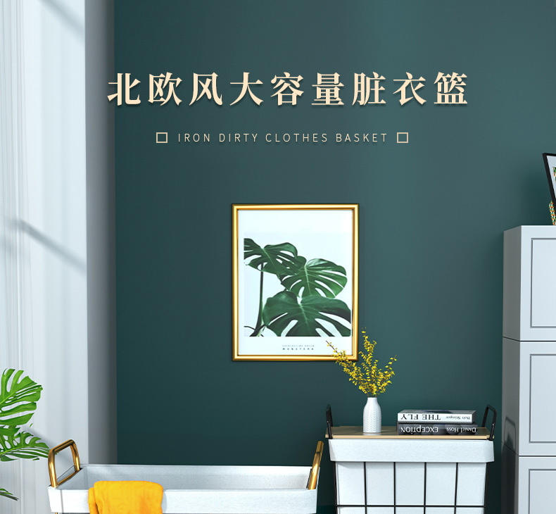 Alwaysme Rolling Wire Laundry Cart