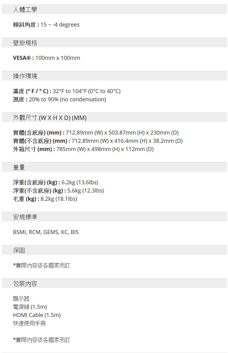 MOVI314E_08.jpg