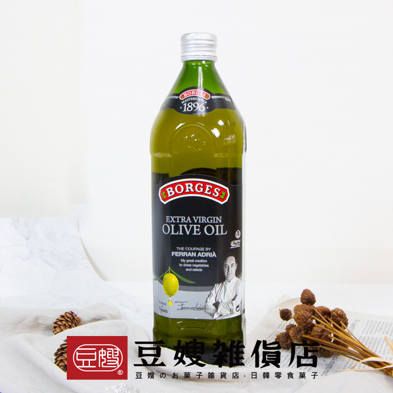 【豆嫂】西班牙調理油 百格仕 名廚嚴選冷壓橄欖油(1000ml)