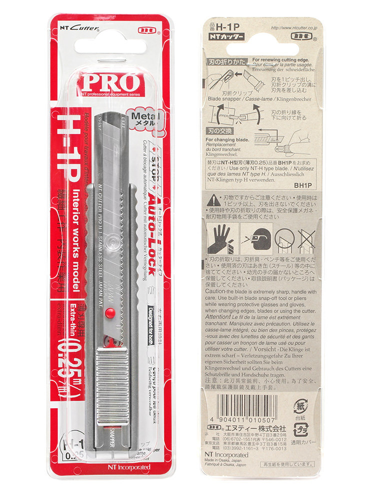 又敗家@日本NT Cutter專業Pro系列0.25mm超薄刃中型金屬美工刀H-1P(自動