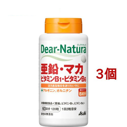 Dear-Natura 鋅・瑪卡・維他命B1・維他命B6 60天份(120顆*3罐) | 日本必買 | 日本樂天熱銷