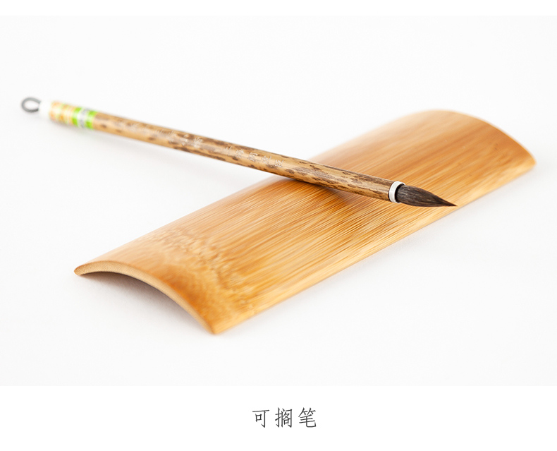 御寶閣文房臂擱書法腕枕臂擱天然竹制毛筆練習臂擱刻蘭花竹夫人托腕竹刻