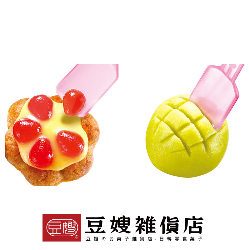 【豆嫂】日本零食 Kracie DIY知育果子 麵包屋造型糖