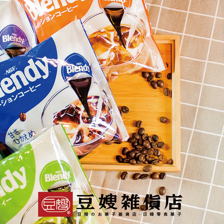 【豆嫂】日本咖啡 AGF Blendy 濃縮膠囊咖啡(六種口味)