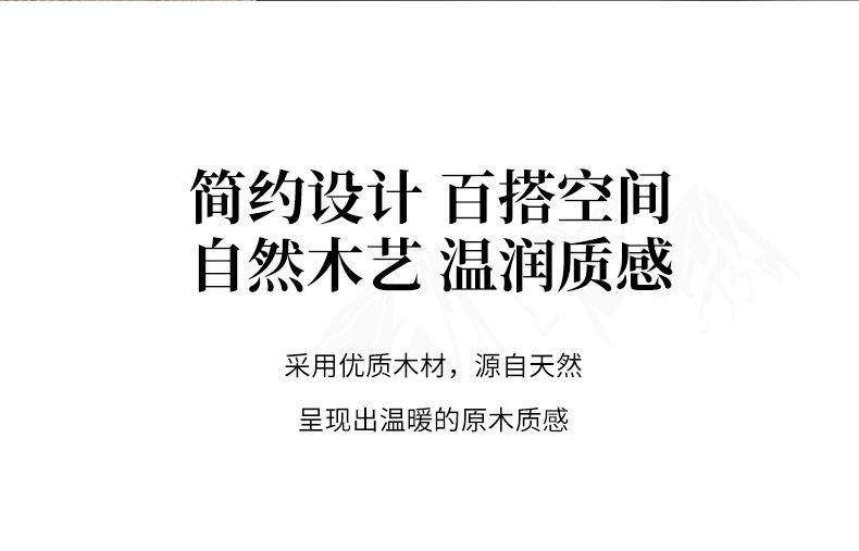 3-Piece Wooden Serving Tray Set With Gold Metal Handle 19 3-Piece Wooden Serving Tray Set With Gold Metal Handle