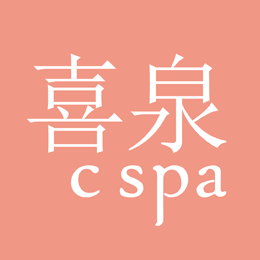 CSPA Pickup店