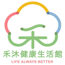 禾沐健康生活館 Pickup店
