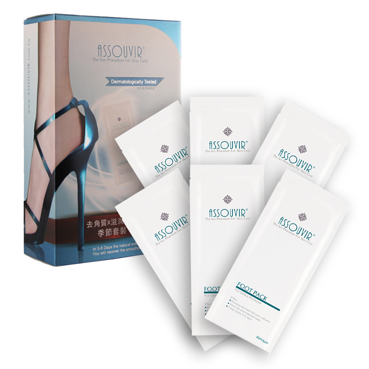 【ASSOUVIR】去角質足膜M號(標準尺寸)3入＋滋潤修護足膜3入