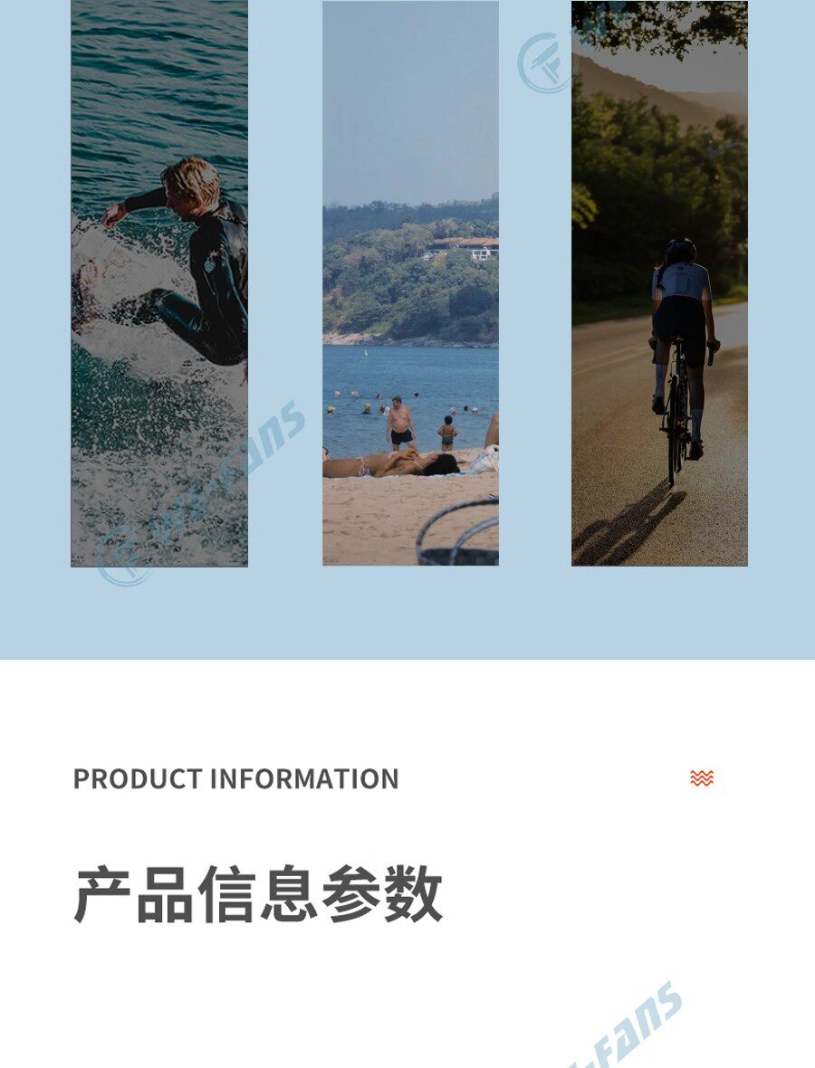 【喜挖】衝浪潛水防曬衣女沙灘漿板袖套防紫