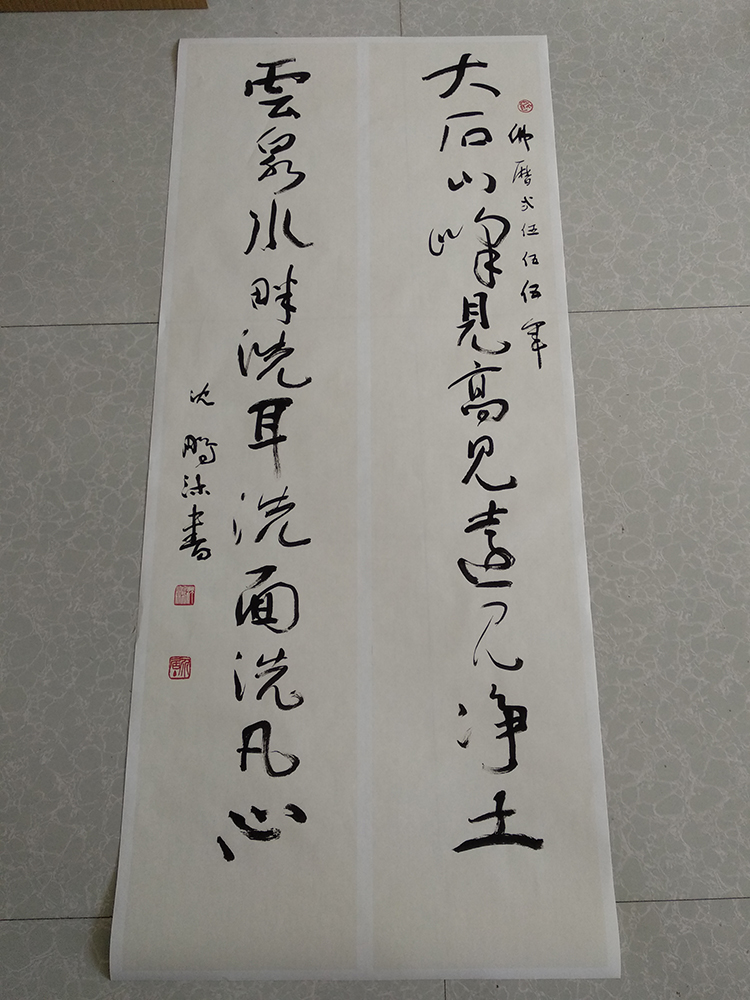 中国美術・純手描き三尺書法画芯・字画・名人印款・肉筆・宣紙・茶道・文房・書道品 中国古美術.李苦禪款.純手描き作品.三尺画芯.中国名人書画.書道