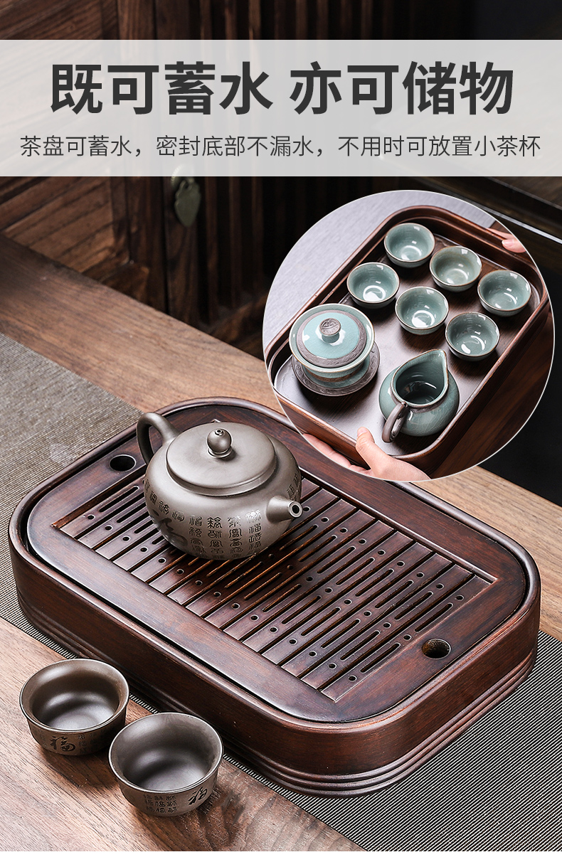 茶盤茶盤家用竹小型茶臺茶托盤儲水式干泡盤茶具橢圓形茶海茶臺新中式 