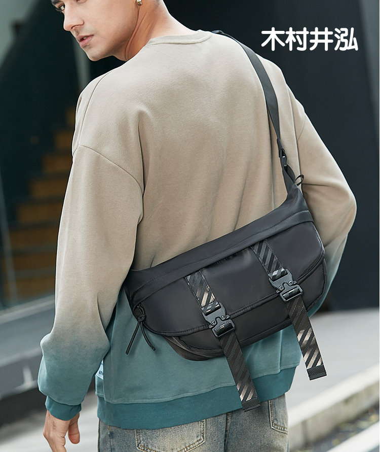 木村井泓 防撥水尼龍斜背包