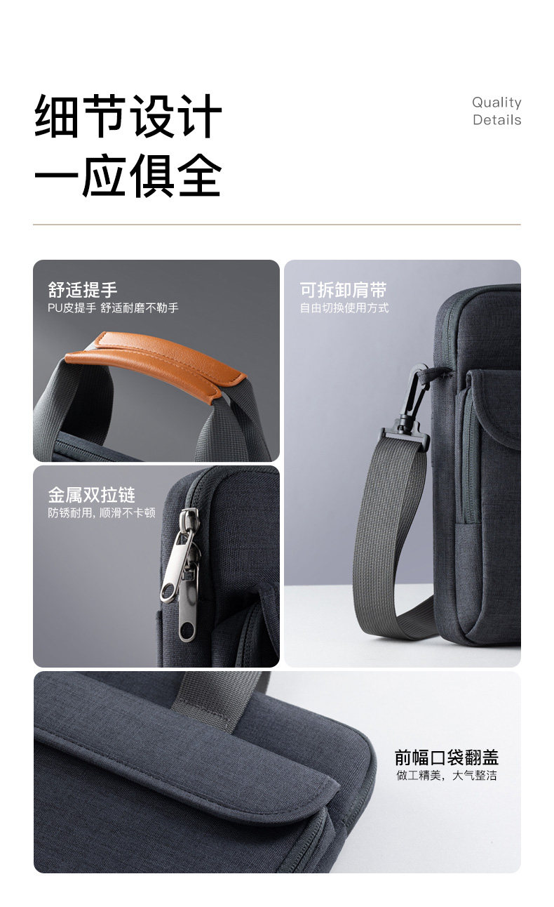 inateck電腦包筆電手提斜背男女通勤差旅公文包適用13寸 包/箱/袋 背包/書包/肩包 13
