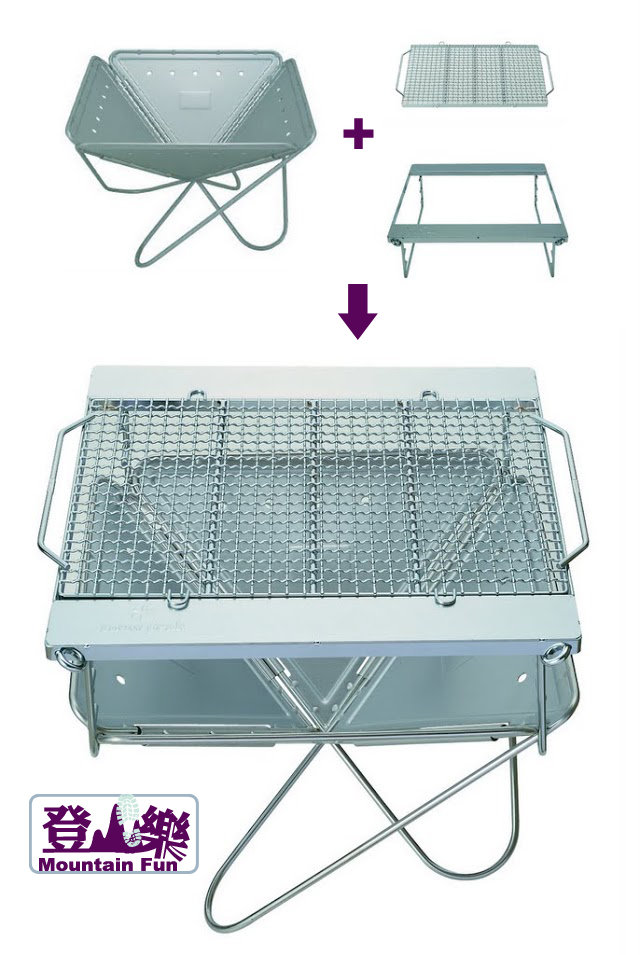 登山樂 日本snow Peak 焚火台 細格烤肉網 加強版 St 032ma 搶先看 隨意窩xuite日誌