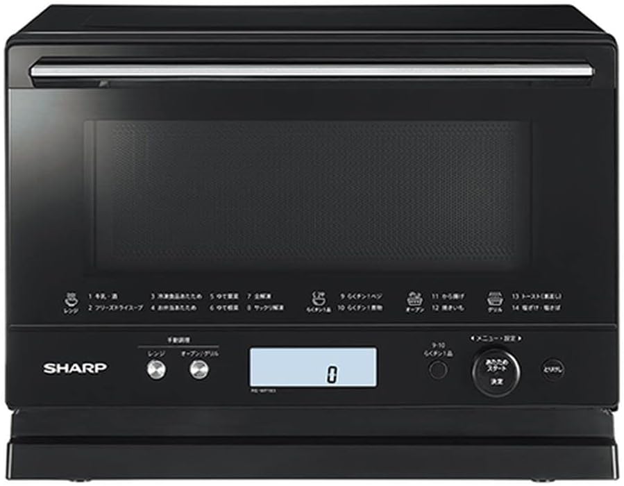 Sharp Stainless Steel Superheated Steam Countertop Oven