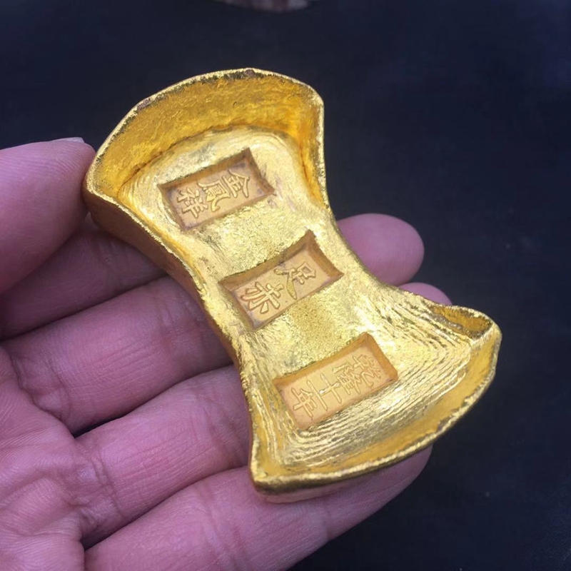 古銭　金錠 貨幣博物館 | 中国 金錠 時代不明 （VF）美品