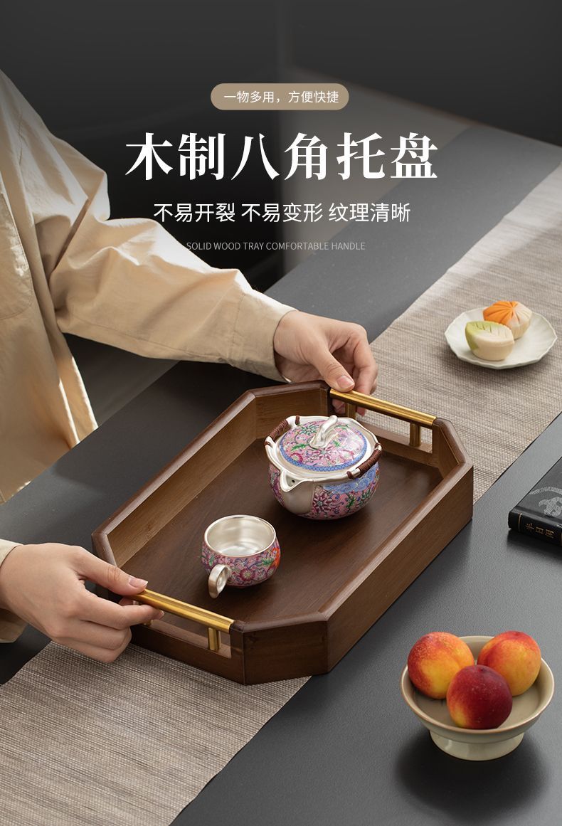 3-Piece Wooden Serving Tray Set With Gold Metal Handle 18 3-Piece Wooden Serving Tray Set With Gold Metal Handle