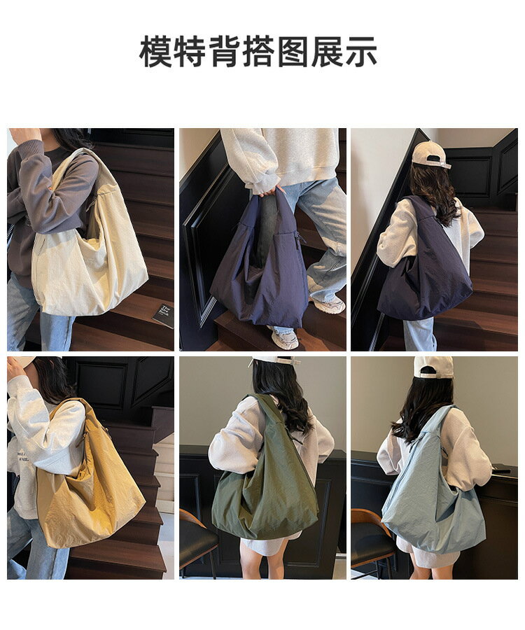 日系時尚休閒帆布托特包女2025春季新款潮大容量腋下包通勤單 包/箱/袋 背包/書包/肩包 9
