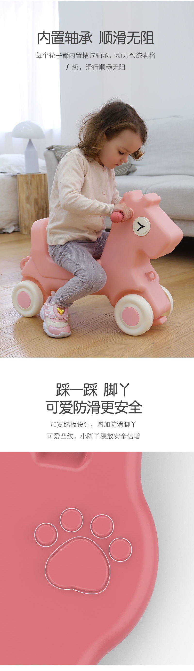 Rocking Horse 1-5 Years Old 2 In 1 Rocking Riding Horse