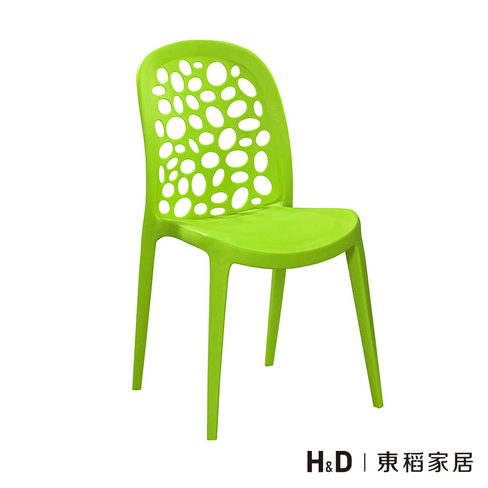 里奇奧造型椅餐椅(藍/紅/綠-3色)