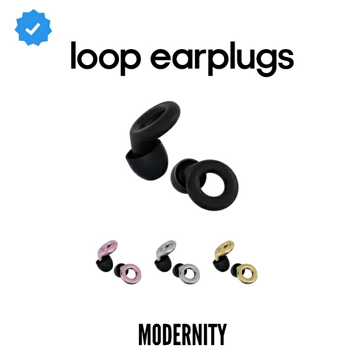 像飾品般極簡造型耳塞Loop Earplugs - 用最舒服的方式汲取喜歡的聲音- EVERYDAY OBJECT