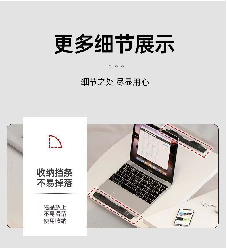 升降桌折疊沙發邊几落地帶輪家用客廳臥室懶人床邊收納移動書桌 桌 辦公桌 2