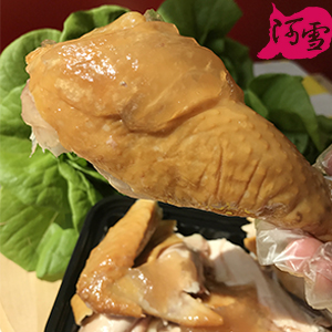 前100隻享年菜早鳥優惠價! 三連霸冠軍雞阿雪搶好運奪先雞~【阿雪真甕雞】黃金悶燻野放土雞 母雞 全雞。冠軍年菜三連霸！阿雪榮獲2016.17.18年蘋果日報年菜評比【禽類】第一名★每隻1500±10% 公克。感謝：蘋果日報.壹週刊.食尚玩家等媒體推薦報導！嚴選16週左右的黑羽野放土雞，口感跟肉質甜度最高! 特殊火侯悶煮煙燻搭配上阿嬤傳授的秘方，30年不變的傳承！