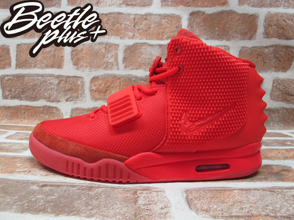 nike yeezy red october