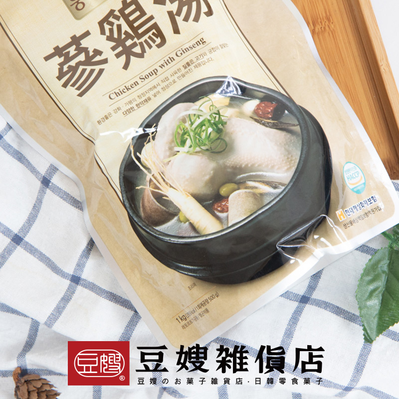 【豆嫂】韓國調理 名品 傳統人蔘雞湯(1kg)