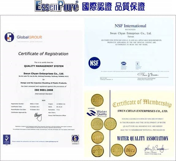 GD600+CFK-75G 櫥下觸控式雙溫飲水機產品說明