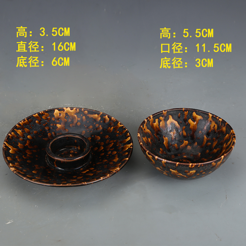 宋代吉州瓷 吉州窑——高古瓷中的奇葩- 全民收藏网