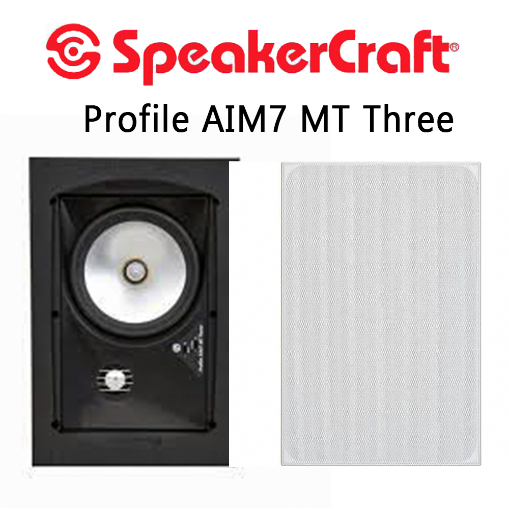 澄名影音展場】美國SpeakerCraft Profile AIM7 MT Three 方形崁
