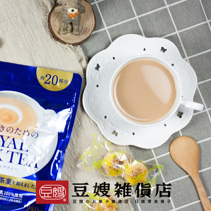 【豆嫂】日本沖泡 日東紅茶-皇家奶茶(280g)
