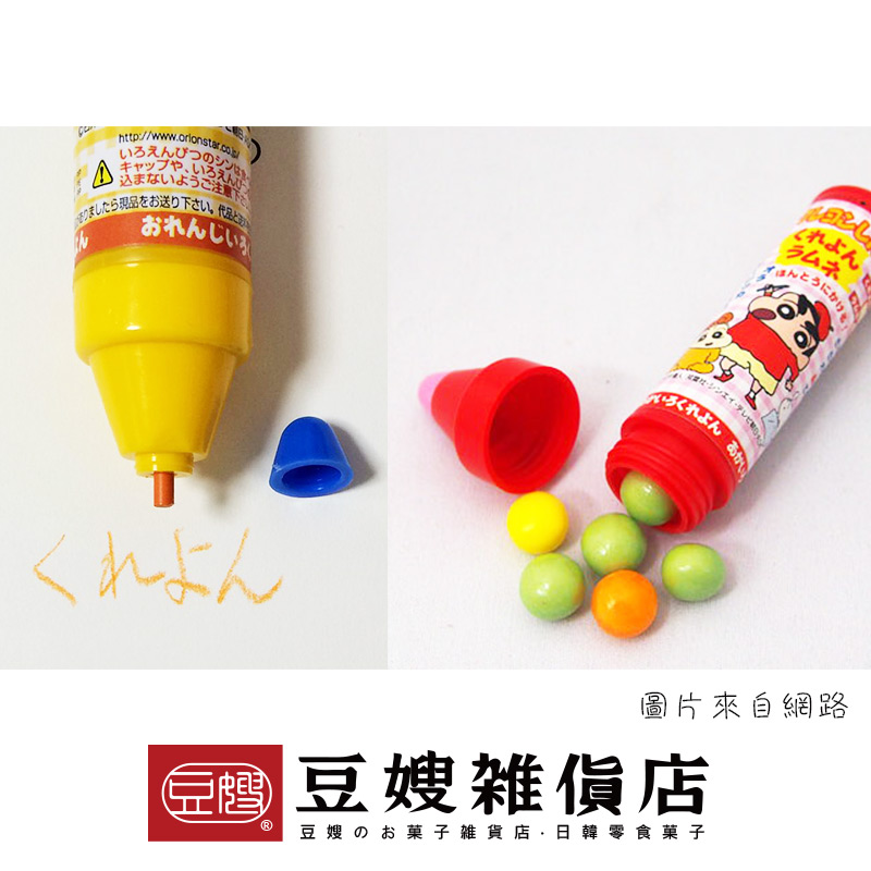 【豆嫂】日本零食 Orion 蠟筆小新鉛筆造型糖果(顏色隨機出貨)