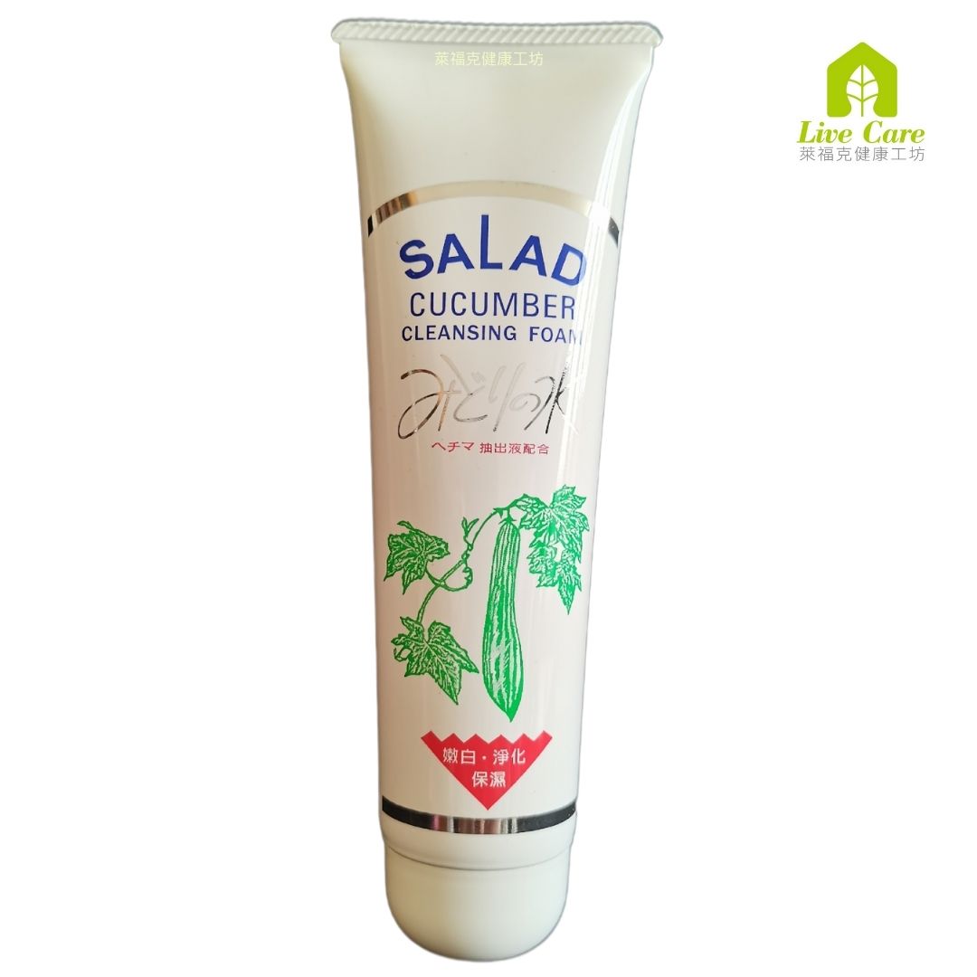 夢幻摩登絲瓜洗面乳150g | 萊福克健康工坊| 樂天市場Rakuten
